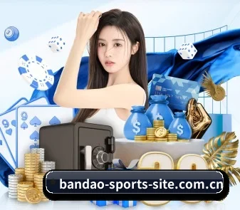 半岛体育 APP